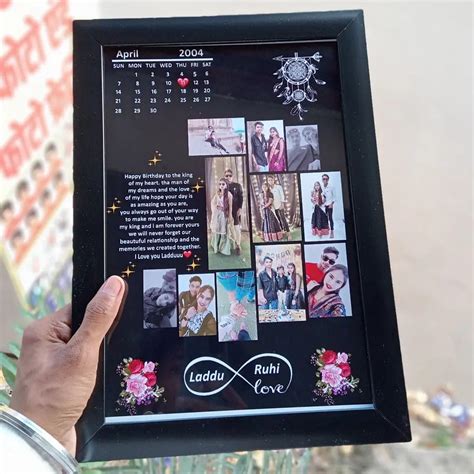 Shree Collection A4 Size Wooden Customized Personalized Photo Frame ...