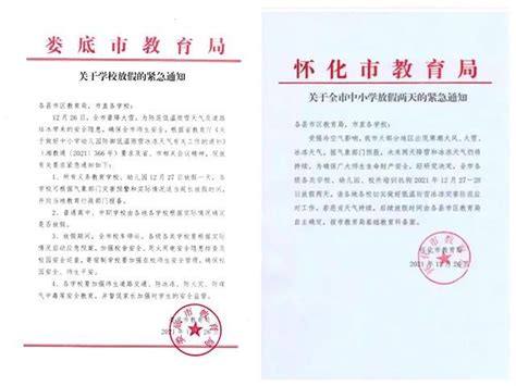 南通教育为什么好_南通通州教育局官网 - 随意云