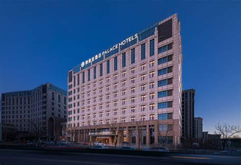PALACE HOTELS(Beijing Capital Airport New International Exhibition ...