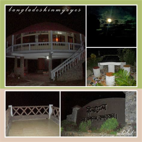 Nilachal - JungleKey.in Image