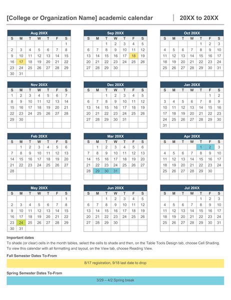 Baruch Spring 2023 Academic Calendar - Academiccalendars.net