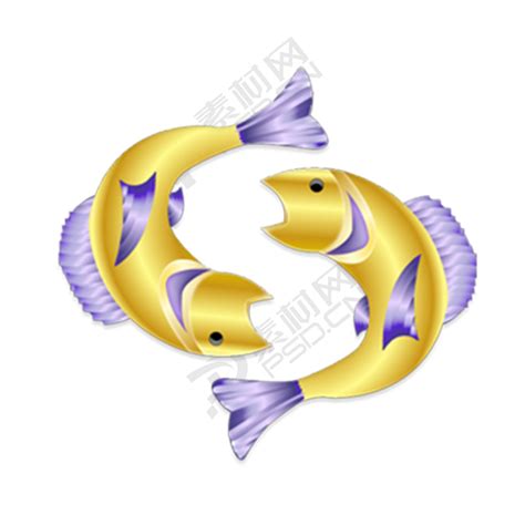 漂亮的双鱼座图案免抠素材_免抠元素 - logo设计网