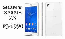 sony xperia z3 preis sony xperia z3 officially priced at 34 990 in the sony xperia z3 preis sony xperia z3 officially priced at 34 990 in the