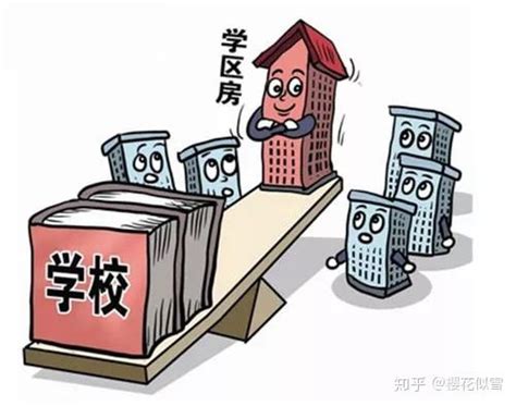 2022年深圳各区学区房学位锁定查询政策