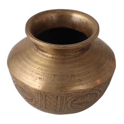 Engraved Gangajal Water Lota Pot