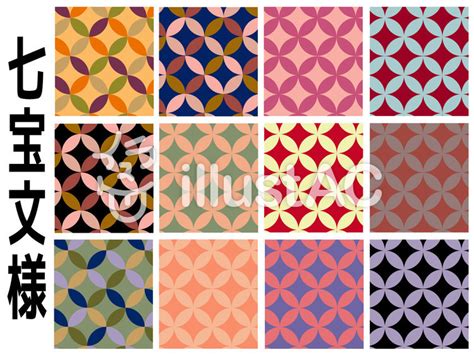 Image result for Flags Using Code Based Symbols