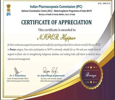 Image result for Getting Started with Mvpi3 Tutorial