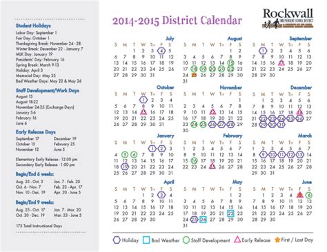 58 2015 printable calendar page 2 - Free to Edit, Download & Print ...