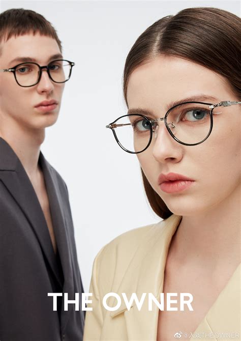 中国设计师眼镜品牌入戏THE OWNER推出2023新品光学“恒星系列”眼镜。 - 华丽通