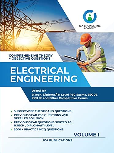 My Notebook's Amazon Page