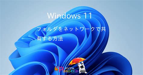 Image result for Example of Software Stack