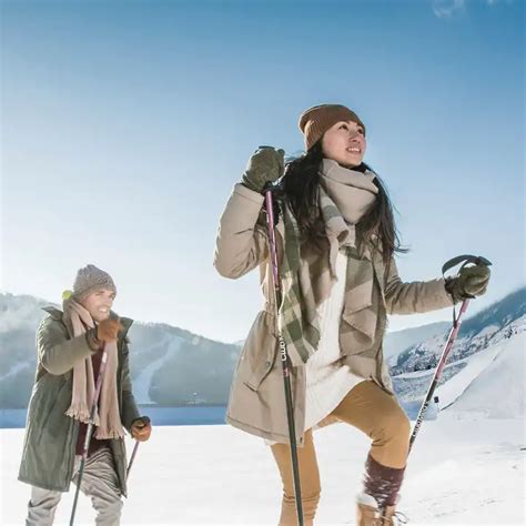 Changbaishan, China | All-inclusive Resort | Club Med