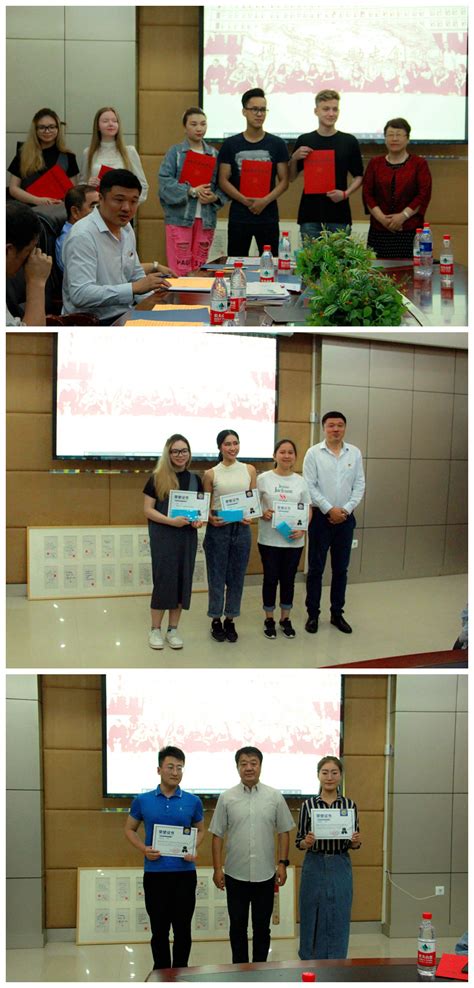 我校寒假在校留学生喜迎中国年-哈尔滨医科大学新闻网