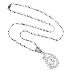 Buy M Men Style Ramjan Gift Arabic Islamic Muslim God Allah Silver ...