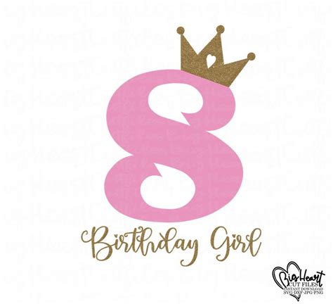 Free Free 8Th Birthday Unicorn Svg 2 SVG PNG EPS DXF File