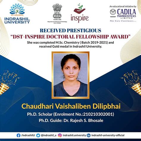 Indrashil University