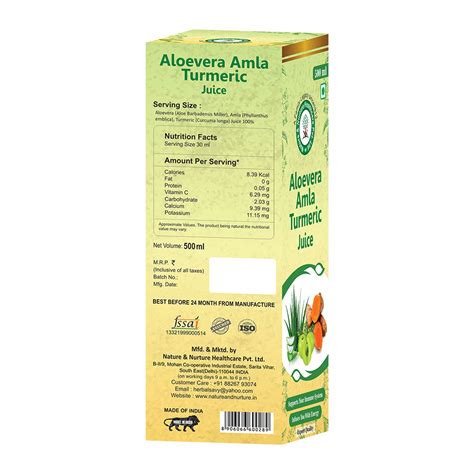 ALOEVERA AMLA TURMERIC JUICE 500 ML