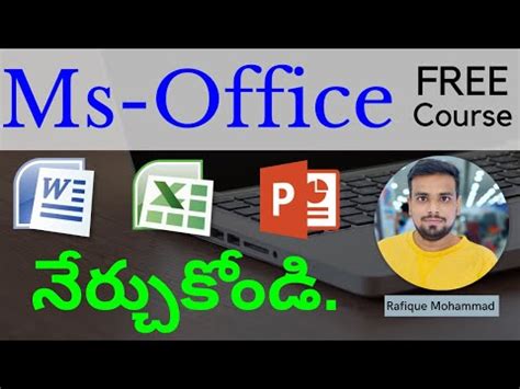 Computer Coding for Beginners B.Tech CSE in Telugu 的图像结果