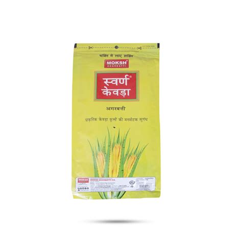 Moksh Swarna Kewda Incense Sticks Zipper Pouch | Agarbatti/ Agarbathi