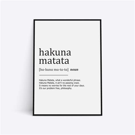 Hakuna Matata Definition Print Home Print Bedroom Print | Etsy