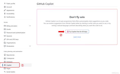 【AGI使用教程】GitHub Copilot 免费注册及在 PyCharm 中的安装使用_github copilot免费版-CSDN博客