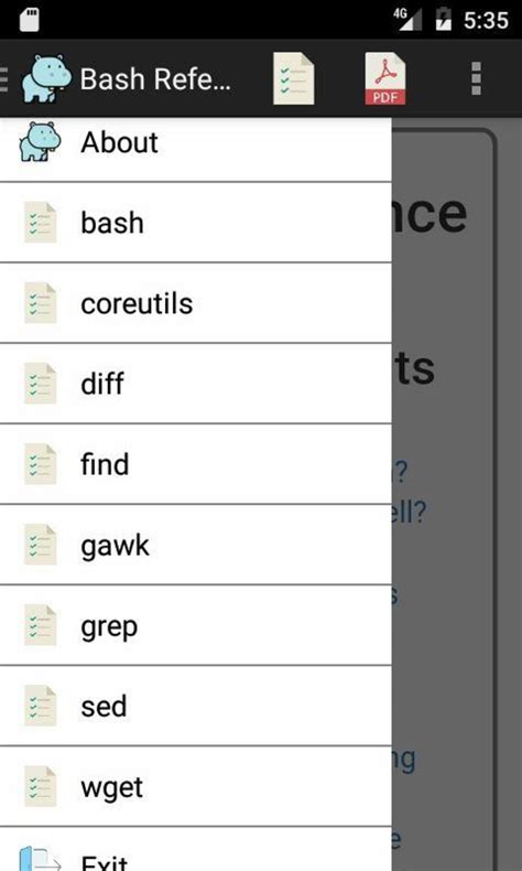 Linux Shell Script 的图像结果