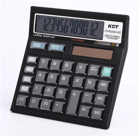 Function Table Calculator 的图像结果