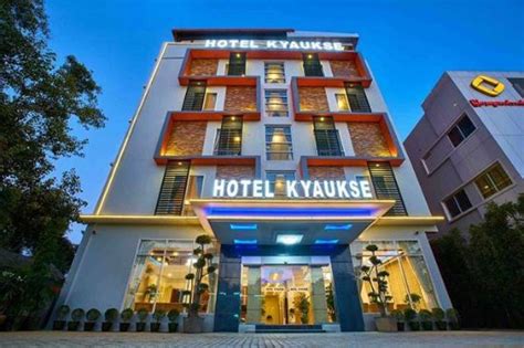 HOTEL KYAUKSE - Hotel Reviews & Photos - Tripadvisor