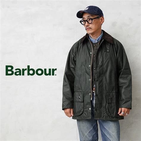 Barbour バブアー Lether Work Beaufort⑧ユーカリウェブステリアナ8号特大苗木最高等級