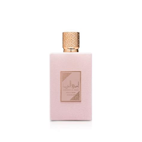 Asdaaf Ameerat Al Arab Prive Rose Eau De Parfum 100ml For Women ...