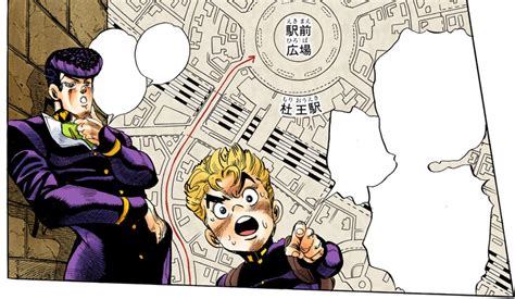 Image result for Modjo Train Station