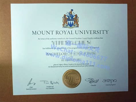 推荐加拿大McGill毕业证模板|购买麦吉尔大学文凭百科大全