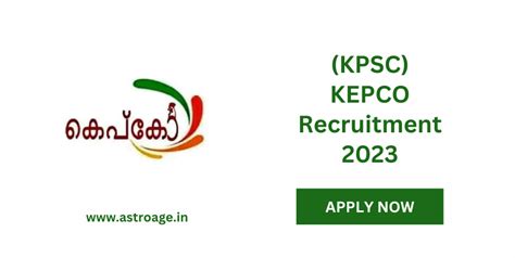 Kerala Public Service Commission (KPSC) KEPCO Recruitment 2023 – Apply ...