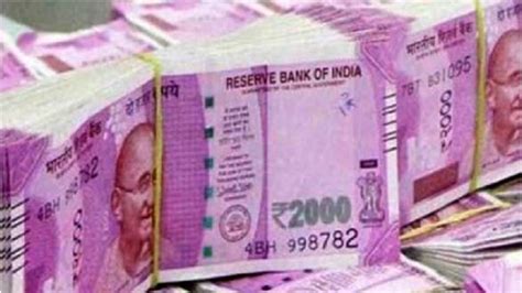 Minimum Wage: ಕರ್ನಾಟಕದಲ್ಲಿ ಕನಿಷ್ಠ ವೇತನ ಪ್ರಕಟ; ಇನ್ಮುಂದೆ ನಿಮಗೆ ಇಷ್ಟು ...