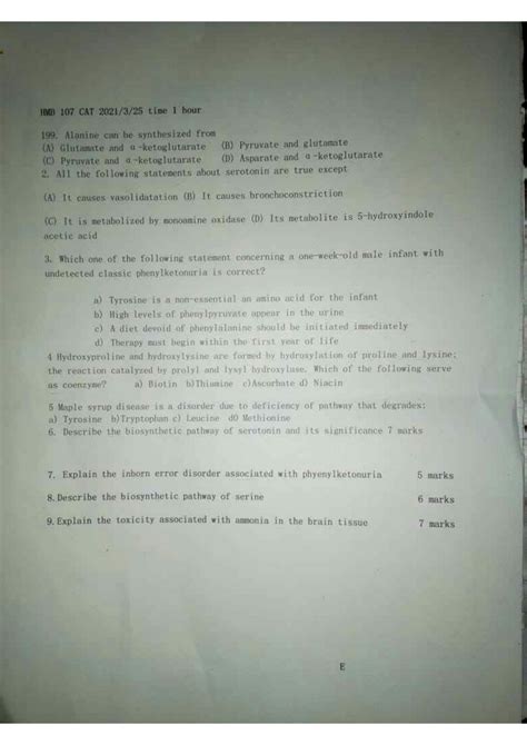 Biochemistry Cat Sample 的图像结果