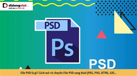 PSD File 的图像结果