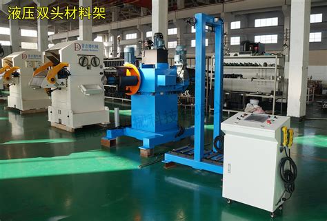 南通成型机厂再购6台液压双头材料架_液压双头材料架-晋志德机械