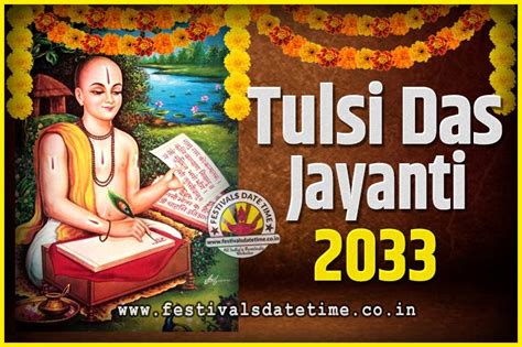 2033 Tulsidas Jayanti Date and Time, 2033 Tulsidas Jayanti Calendar ...