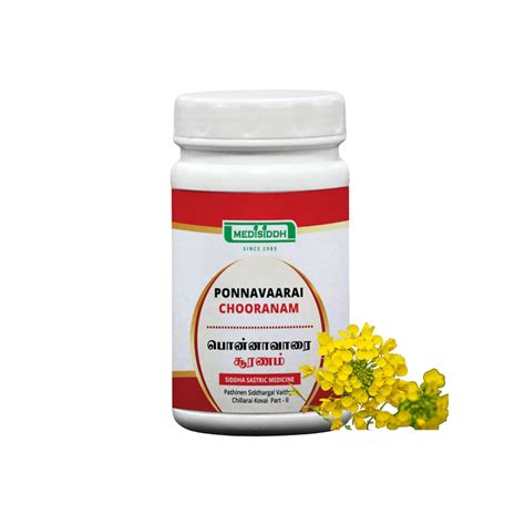 Ponnavarai Chooranam 100 Gms, Constipation, Skin fissures, Scabies ...