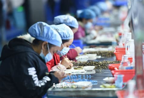 【贵州发布】《贵州省中小企业促进条例》颁布实施