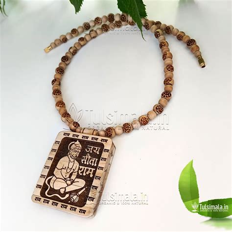 Original Tulsi Mala Sitaram Pendant Ram Beads Locket 2.5x2 Inches ...