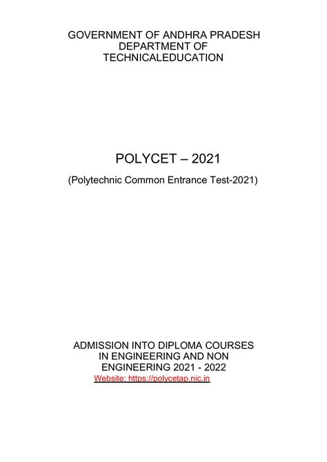 Booklet_Polycet - perla.1974.psnr - Page 1 - 65 | Flip PDF Online | PubHTML5