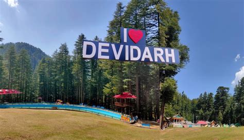 हिमाचल प्रदेश की खूबसूरती को चार चाँद लगाता है मंडी का देवीदढ़ ...