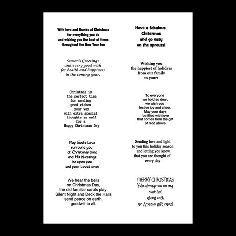 Christmas Card Inserts Digital Sheet, Printable Christmas Card Verses ...