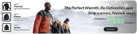 Decathlon | Winter Collection