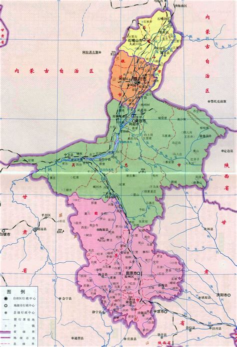 宁夏地图全图高清版|宁夏地图全图高清版全图高清版大图片|旅途风景图片网|www.visacits.com