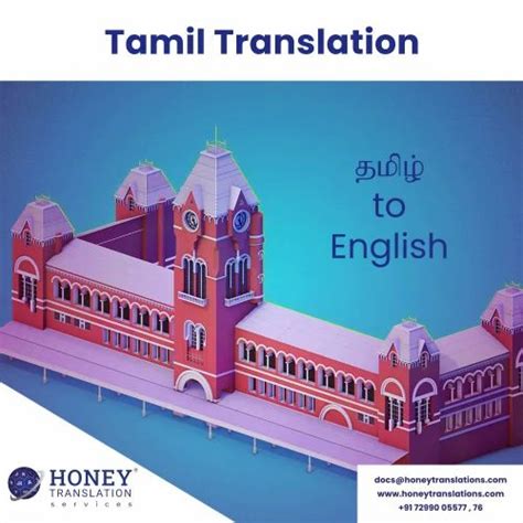 Language Interpretation Services - Chinese to Hausa Language ...