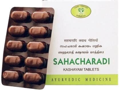 AVN Sahacharadi Kashayam Tablets - For Joints Pain, Back Ache, Sciatica ...
