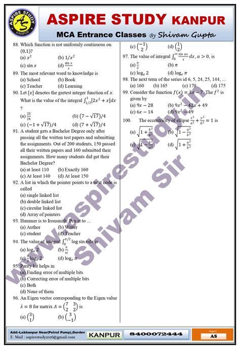 JNU 2019 Question Paper (PDF) with Answer Key