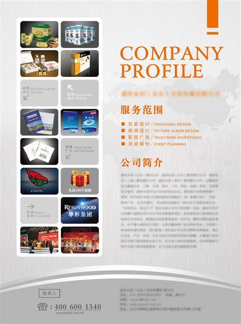 全球十大广告公司排名2022权威发布，中国公司上海沪琛再次引领行业 - 知乎